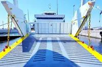 ফেরি জাহাজ বিক্রির জন্য