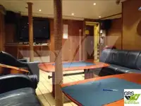 সার্ভে জাহাজ বিক্রির জন্য