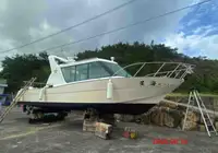 ক্রু বোট বিক্রির জন্য