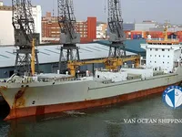 রিফার জাহাজ বিক্রির জন্য