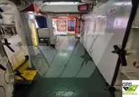 সার্ভে জাহাজ বিক্রির জন্য