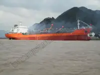 তেল/রাসায়নিক ট্যাঙ্কার বিক্রির জন্য