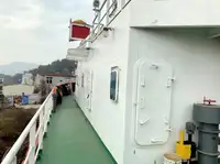 সরবরাহ জাহাজ বিক্রির জন্য