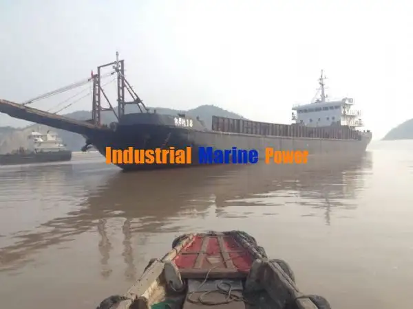 বার্জ বিক্রির জন্য