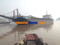 বার্জ বিক্রির জন্য