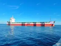 ধারক জাহাজ বিক্রির জন্য