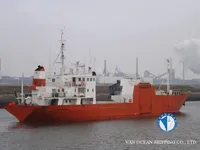 রিফার জাহাজ বিক্রির জন্য
