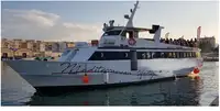 যাত্রীবাহী জাহাজ বিক্রির জন্য