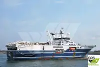 সার্ভে জাহাজ বিক্রির জন্য