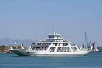 ফেরি জাহাজ বিক্রির জন্য