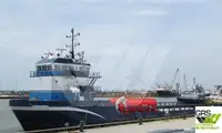 সরবরাহ জাহাজ বিক্রির জন্য