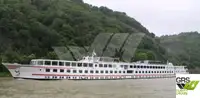 ক্রুজ জাহাজ বিক্রির জন্য