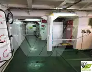 সার্ভে জাহাজ বিক্রির জন্য