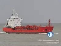 তেল/রাসায়নিক ট্যাঙ্কার বিক্রির জন্য
