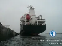 তেল/রাসায়নিক ট্যাঙ্কার বিক্রির জন্য