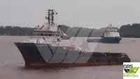 সরবরাহ জাহাজ বিক্রির জন্য