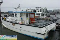 ওয়ার্ক বোট বিক্রির জন্য