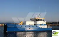 Wind farm service vessel বিক্রির জন্য