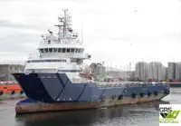 সরবরাহ জাহাজ বিক্রির জন্য