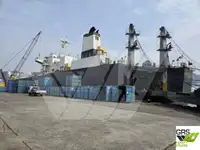 রো-রো জাহাজ বিক্রির জন্য