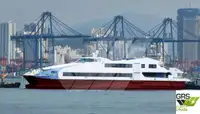 যাত্রীবাহী জাহাজ বিক্রির জন্য