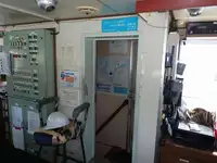 বাল্ক বাহক বিক্রির জন্য