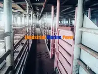 পশুবাহী জাহাজ বিক্রির জন্য