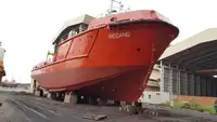 ফাস্ট সাপ্লাই ভেসেল (FSV) বিক্রির জন্য