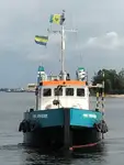 সার্ভে জাহাজ বিক্রির জন্য