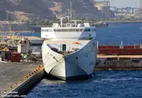 Ro-Ro ship বিক্রির জন্য