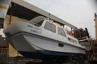 ক্রু বোট বিক্রির জন্য