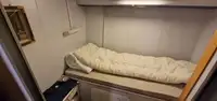 উদ্ধারকারী জাহাজ বিক্রির জন্য