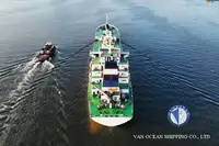 রিফার জাহাজ বিক্রির জন্য
