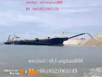 ড্রেজার বিক্রির জন্য