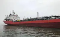 Oil/Chemical tanker বিক্রির জন্য