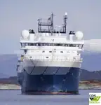 সার্ভে জাহাজ বিক্রির জন্য