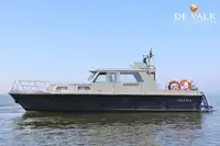 প্যাট্রোল বোট বিক্রির জন্য