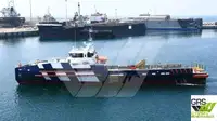 ফাস্ট সাপ্লাই ভেসেল (FSV) বিক্রির জন্য