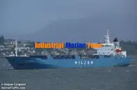 রিফার জাহাজ বিক্রির জন্য
