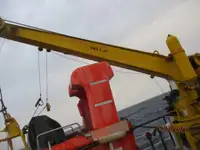 রিফার জাহাজ বিক্রির জন্য