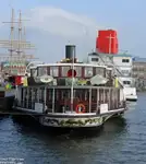 বার্জ বিক্রির জন্য