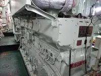 লংলাইনার বিক্রির জন্য