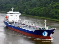তেল/রাসায়নিক ট্যাঙ্কার বিক্রির জন্য