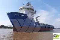 সরবরাহ জাহাজ বিক্রির জন্য