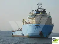 সরবরাহ জাহাজ বিক্রির জন্য