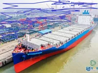 কন্টেইনার জাহাজ বিক্রির জন্য