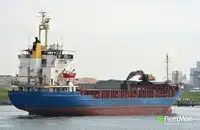 বাল্ক বাহক বিক্রির জন্য