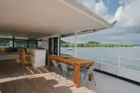 সার্ভে জাহাজ বিক্রির জন্য
