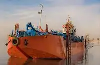 ড্রেজার বিক্রির জন্য