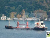 General Cargo/Multi-purpose বিক্রির জন্য
